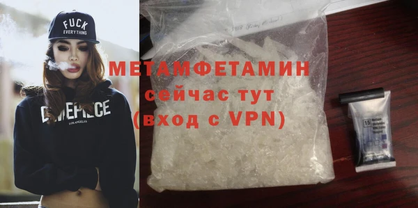 дживик Снежинск