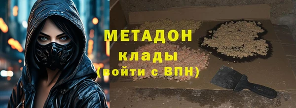 дживик Снежинск