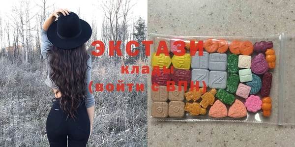 марихуана Гусев